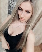 Анкета проститутки Яна - метро Перово, возраст - 22