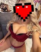 Анкета проститутки Услада - метро Выхино-Жулебино, возраст - 23