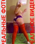 Анкета проститутки Зита - метро Тверской, возраст - 30