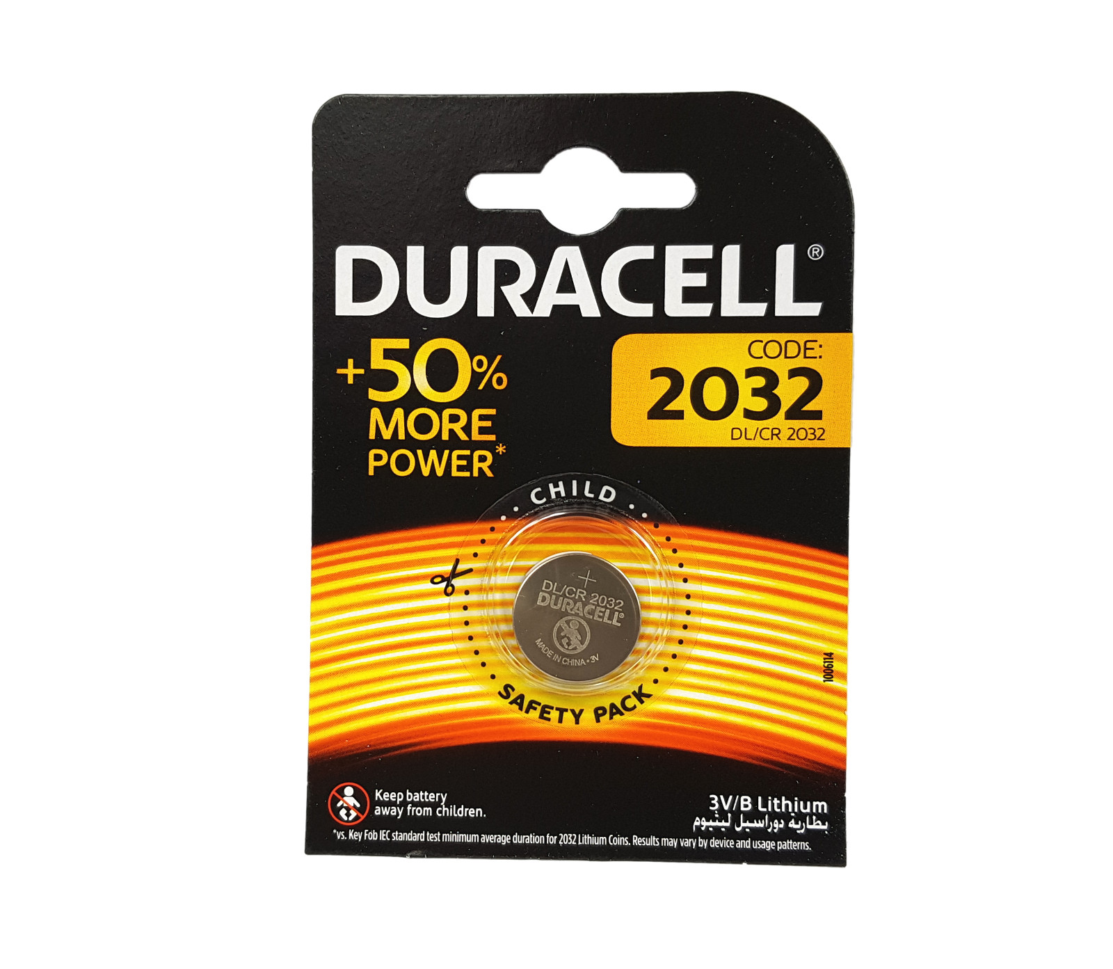 Батарейка Duracell CR2032/DL2032