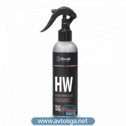 HW Кварцевое покрытие( Hydro Wet Coat)