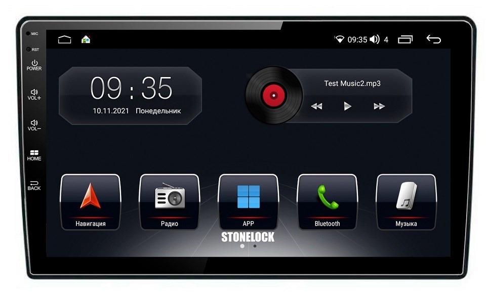 Универсальная магнитола Stonelock ASC-09MB 2/32 ГБ 9 дюймов на Android 10.0