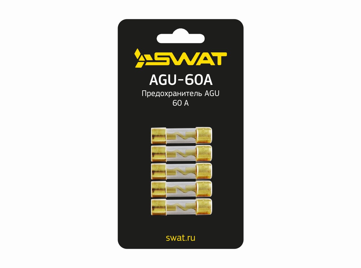 SWAT AGU-60