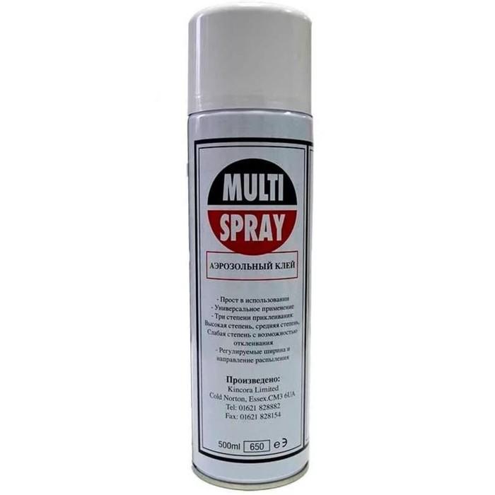 Клей MULTI-SPRAY