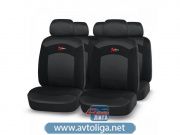 Авточехлы AUTOPREMIER EXTREME