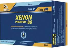 ClearLight Xenon Premium+80 ULM PCL D1S XP2