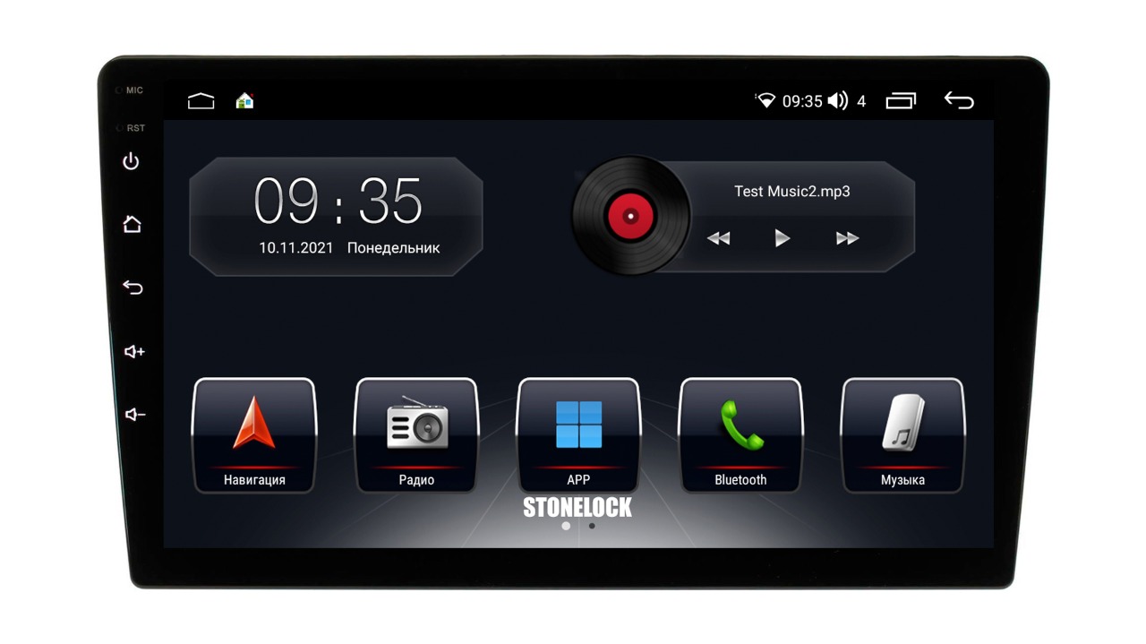 Универсальная магнитола Stonelock ASC-09MB4 2/32 ГБ 9 дюймов на Android 10.0