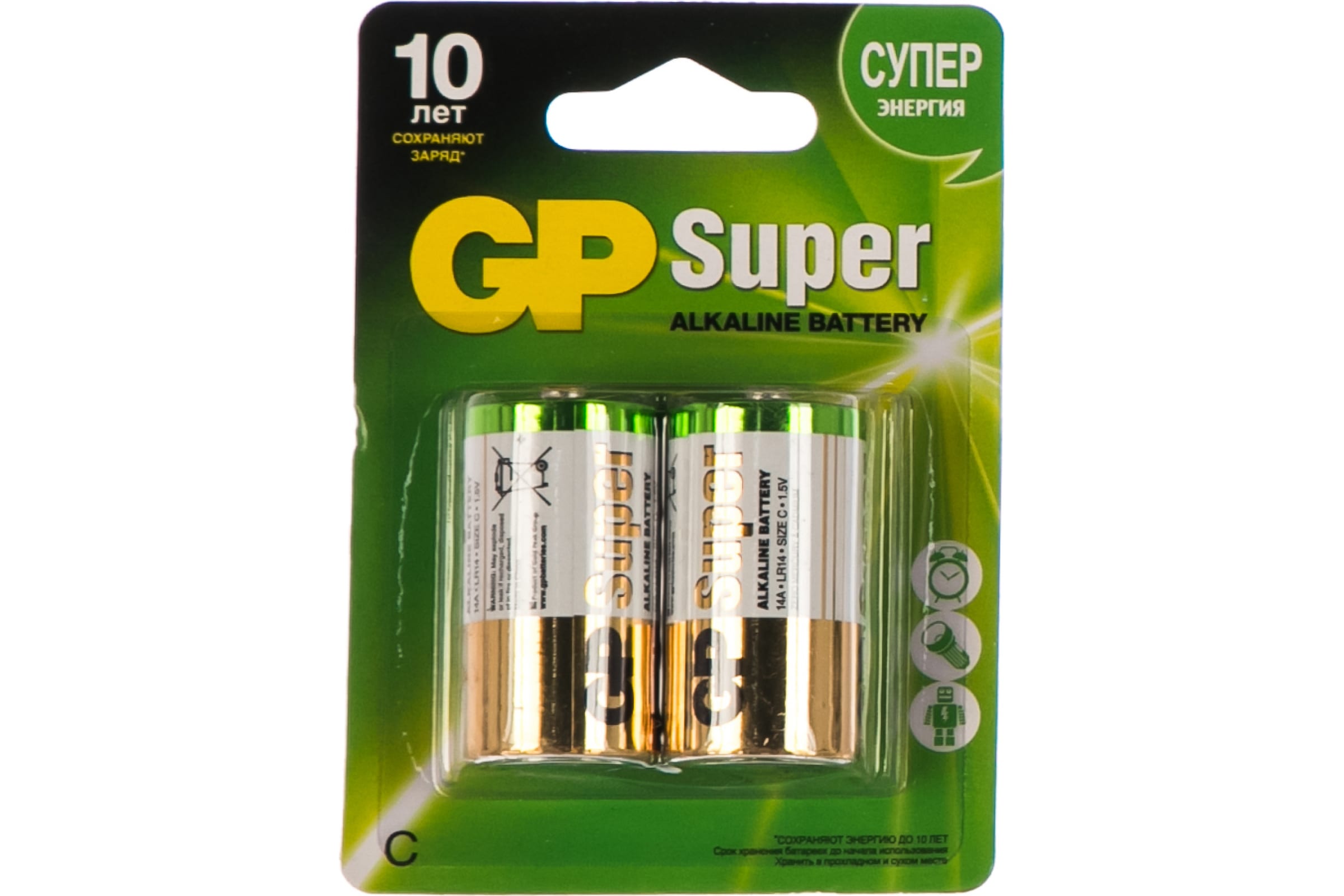 Батарейка GP Super Alkaline LR14 