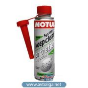 Очиститель топливной системы MOTUL System Keep Clean Gasoline