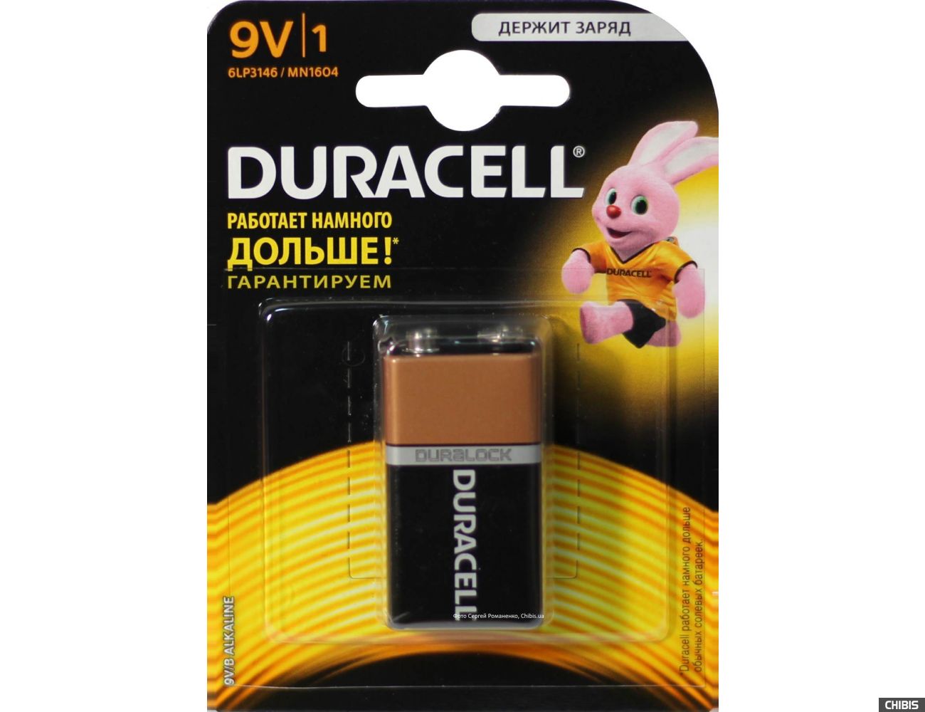 Батарейка Duracell  6F22