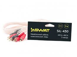 Межблочный 4RCA-4RCA кабель SWAT SIL-450